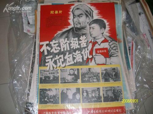 购买洛约拉马利蒙特大学成绩单