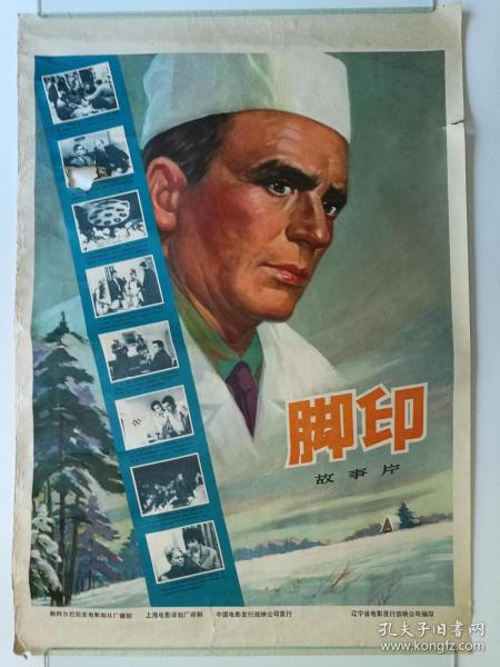 购买高中毕业证计算机二级证书怎么买到